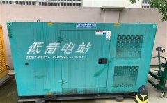 霸州通州四建大波纹箱定制案例